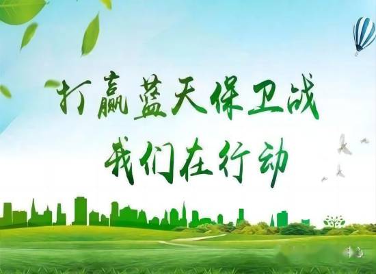 落实ESG打造新维度竞争力，中国水务可持续发展能力凸显