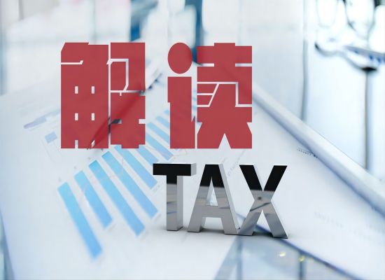 李强总理：深入推进环境污染防治 持续改善生态环境质量