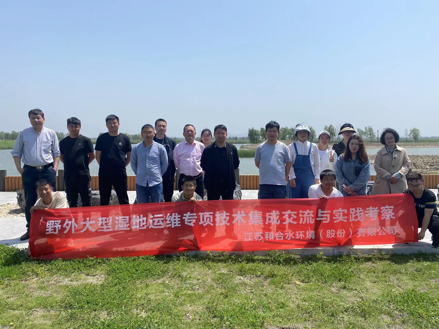 和合快乐之旅—安徽合肥二日游