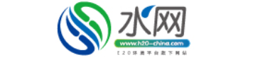 中国水网