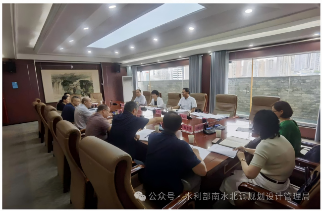 水利部调水局调研贵州省水网规划建设及赤水河流域生态补偿相关工作