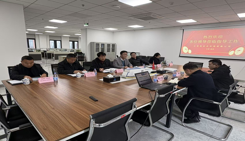 交流互鉴聚合力 携手共进谋新篇